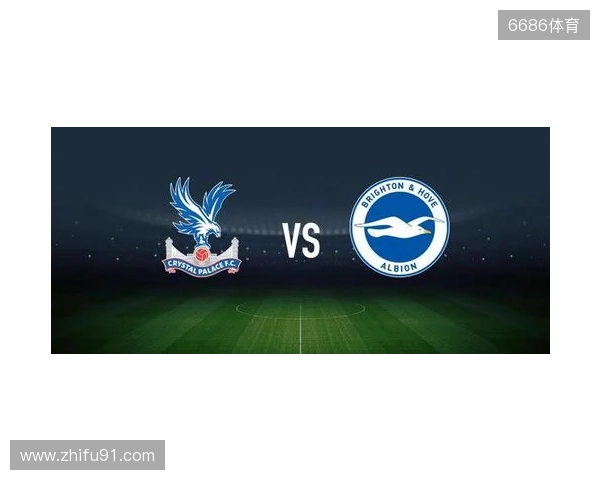 水晶宫vs布莱顿:镰田大地、迪恩-亨德森首发,维尔贝克、邓克出战