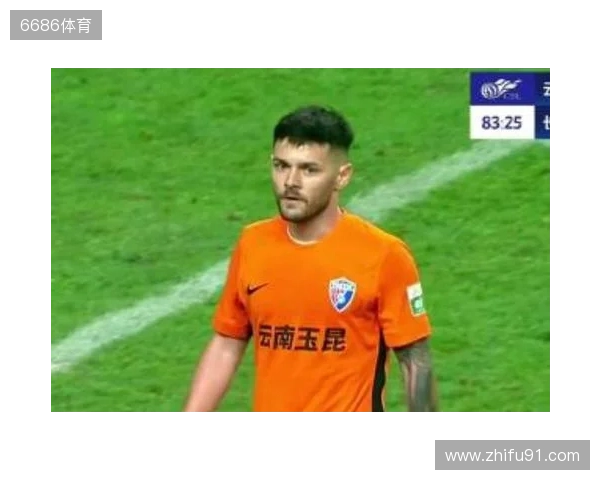 约尼查：我喜欢玉溪的米线、水饺、烧烤 希望能在玉昆踢到退役