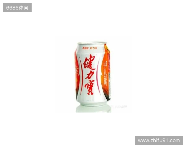 剑南春丨阿森纳4-1热刺，埃泽戴帽，里沙利松超远吊射