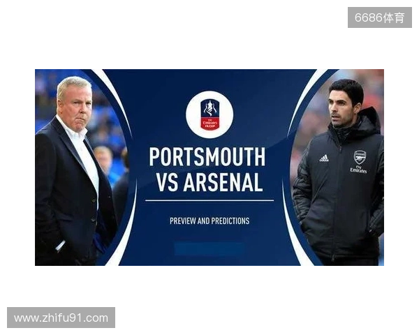 维卡里奥：枪手第2球视线会被干扰但影响不了局势 我们缺乏斗志