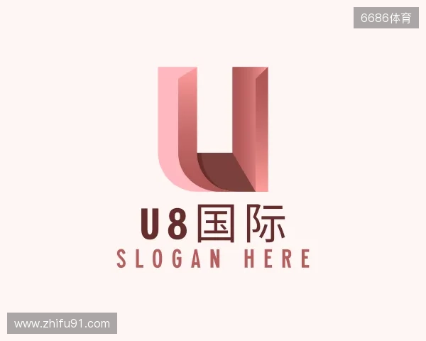 关于u8国际官网